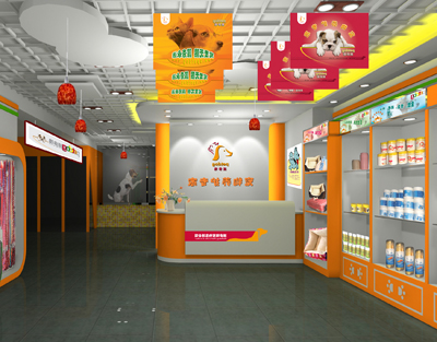 宠物店效果图