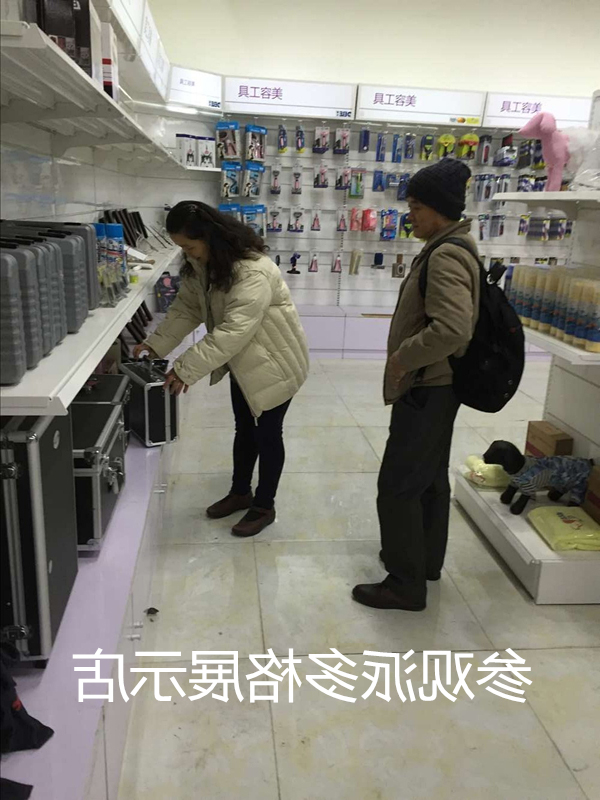 QQ图片20160120155234_副本.jpg