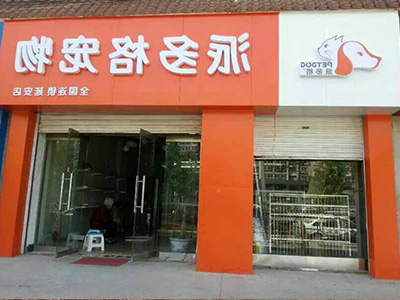 1456553854509950.jpg 42.jpg
