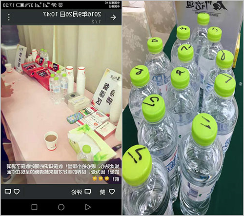 贴心_副本.jpg