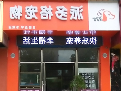 1482911277116142.jpg 169.jpg