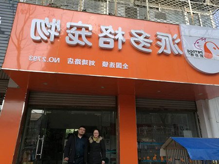 QQ图片20161228133357.jpg