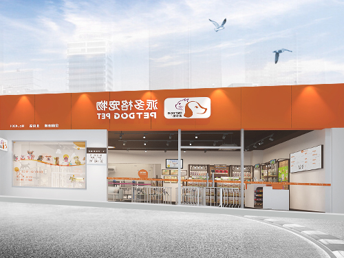 创业加盟宠物店 创业加盟宠物店
