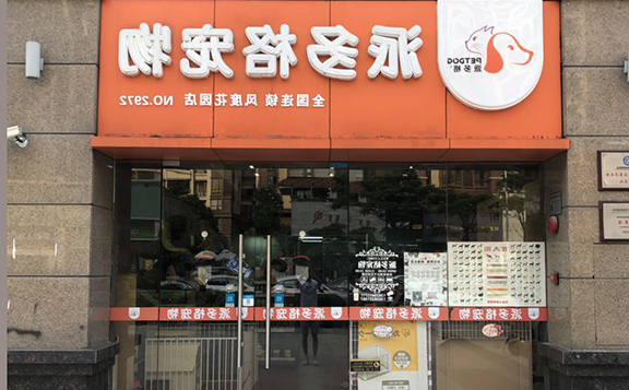 1548230362244139.jpg 微信图片_20180717153123.jpg