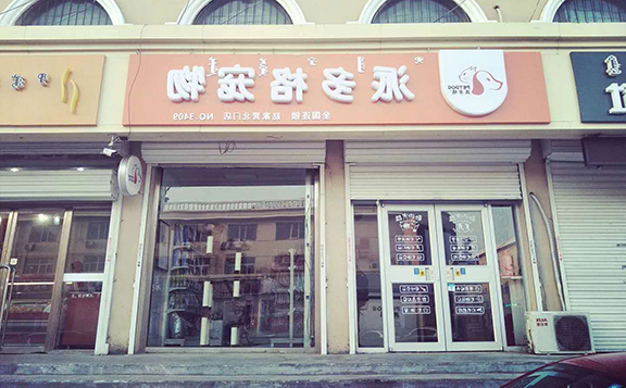 1548230416106518.jpg 微信图片_20180724141544.jpg