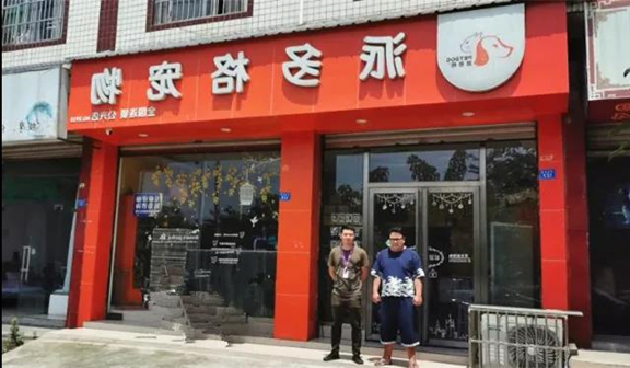 1560651961280347.jpg 微信图片_20190616101235.jpg