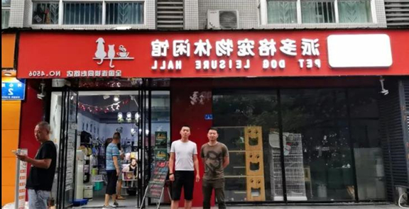 1560651973922255.jpg 微信图片_20190616101239.jpg