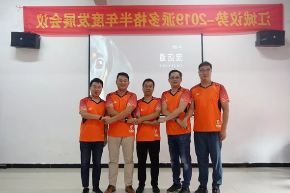 1563172931314722.jpg 640.webp (11)_副本.jpg