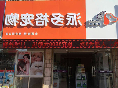 1563776977925664.jpg 400 300 (22).jpg