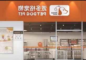 开宠物店不可忽视的展柜设计 开宠物店不可忽视的展柜设计