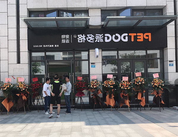 1620724234550282.jpg 主2.jpg