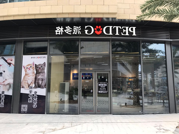 1622084878585469.jpg 主3.jpg